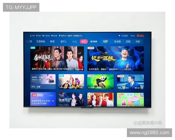 电视直播软件推荐：畅享高清流畅的视听盛宴